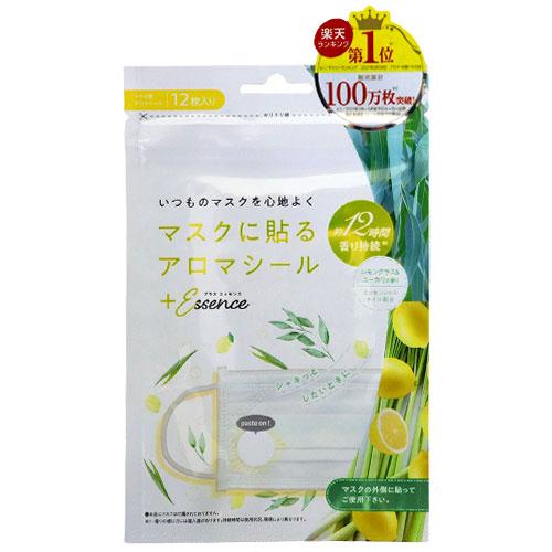 せんせん プラスエッセンス マスクアロマシール レモングラス＆ユーカリの香り 12枚入×3袋 マスク用 マスクアロマ マスクに貼るアロマ リラックス｜kilat｜02