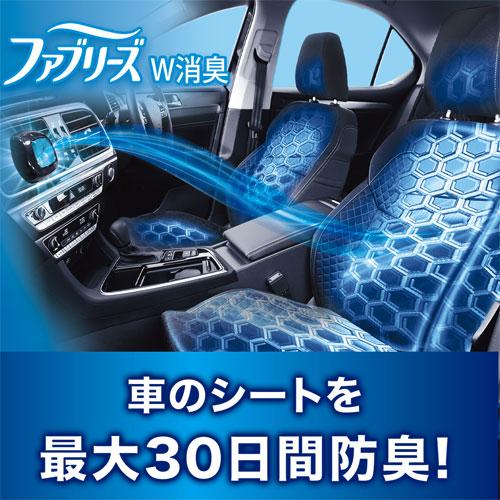 P＆G ファブリーズ 車のエアコン用 イージークリップ スカイブリーズ 24個入 車内 消臭 芳香 消臭剤 芳香剤 業務用 営業車 社用車｜kilat｜04