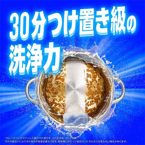 P＆G 除菌ジョイ コンパクト 業務用 4L 食器用洗剤 洗剤 キッチン 厨房 飲食店 除菌 中性洗剤｜kilat｜04