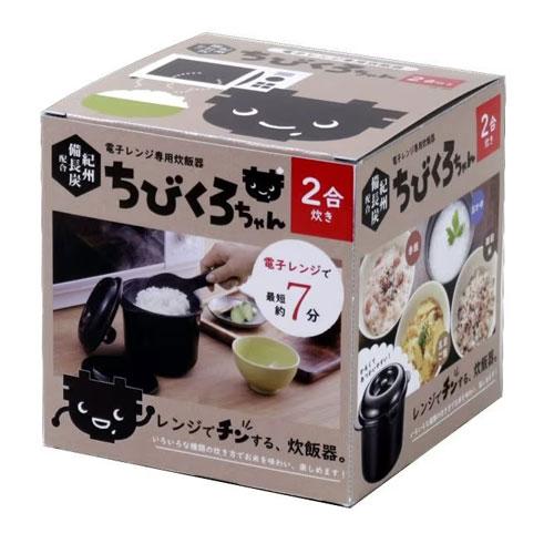 Kakusee（カクセー） 電子レンジ専用炊飯器 ちびくろちゃん 2合炊き CK