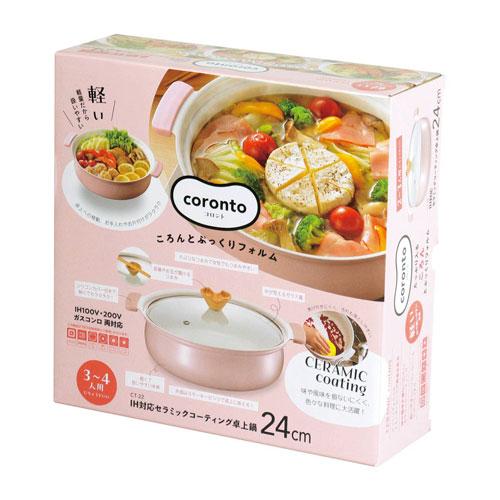 カクセー coronto IH対応 セラミックコーティング卓上鍋 24cm ピンク