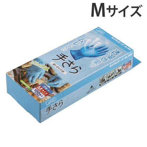モデルローブ 使い捨て手袋 NO1400 Mサイズ 100枚入りケース販売 エステー モデルローブ No.1400 手さら 手袋 Mサイズ 100枚 : よろずや