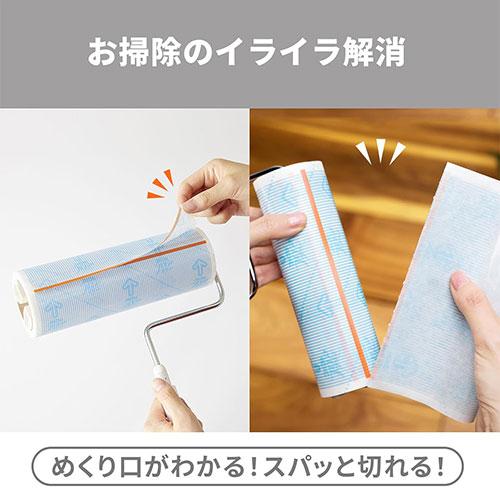 ニトムズ コロコロ 本体 コロフル レッド : よろずやマルシェYahoo
