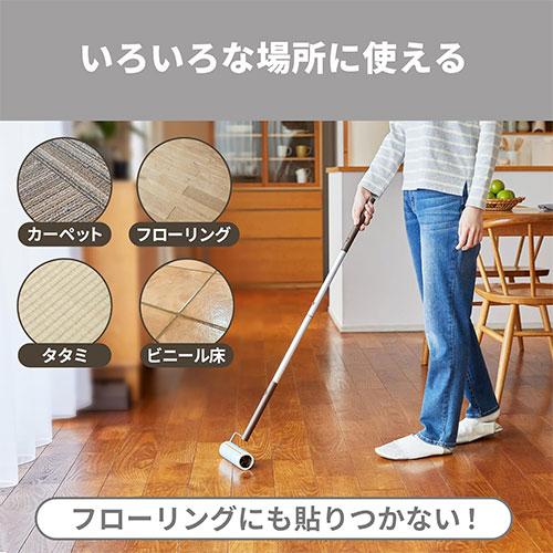 ニトムズ コロコロ 本体 コロフル ロング レッド : よろずやマルシェ