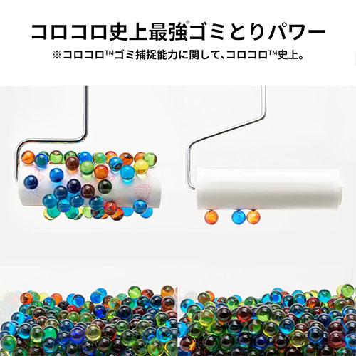 ニトムズ コロコロ スペアテープ ハイグレード 10巻 : よろずや