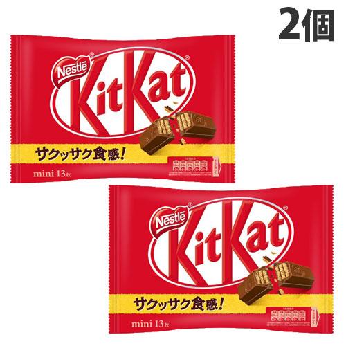 ネスレ キットカット ミニ 14枚 2個 よろずやマルシェ Paypayモール店 通販 Paypayモール