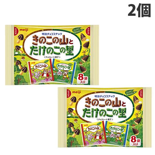 きのこたけのこ チョコレート 8袋入 明治 2個 : よろずやマルシェYahoo