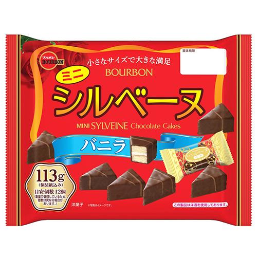 ブルボン ミニシルベーヌ バニラ 113g 2袋 : よろずやマルシェYahoo