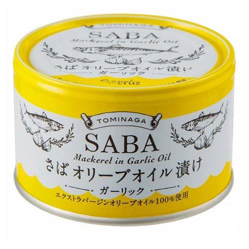 サバ缶 トミナガさば オリーブオイル ガーリック缶詰 150g 3缶 富永