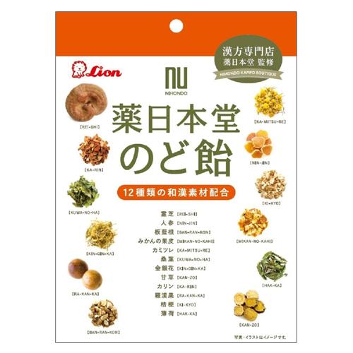 ライオン菓子 薬日本堂のど飴 74g 3個 のどあめ のど飴 漢方 喉飴 飴 キャンディ キャンディー よろずやマルシェ Paypayモール店 通販 Paypayモール
