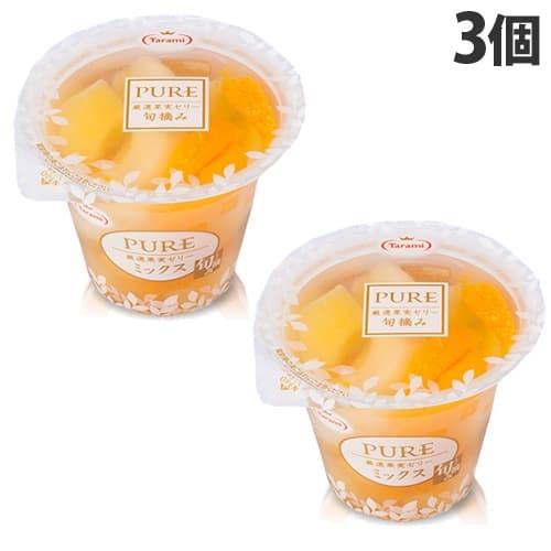 たらみ PURE ミックスゼリー 270g×3個 お菓子 おやつ スイーツ