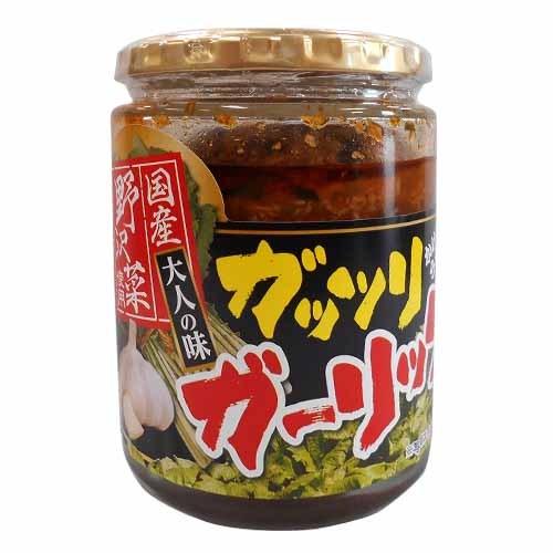 信州物産 大人の味 ガッツリガーリック 国産野沢菜使用 280g 調味料 ご飯の供 ご飯のお供 料理トッピング お肉料理｜kilat