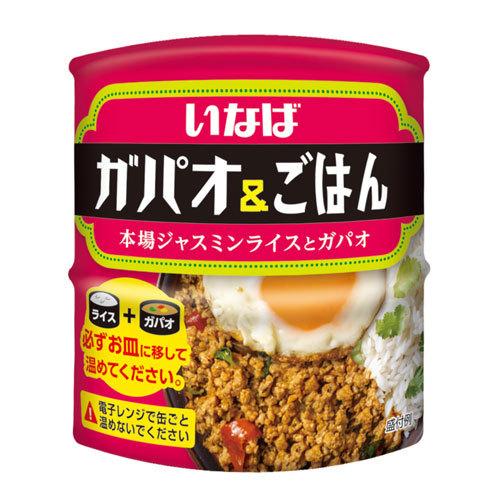いなば食品 ガパオ メーカー再生品 ごはん 日本メーカー新品 本場ジャスミンライスとガパオ 245g ガパオライス 缶 保存食 缶詰