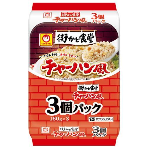 お一人様1個限り』東洋水産 街かど食堂 チャーハン風 3個入 お一人様1個限り』東洋水産 街かど食堂 チャーハン風 3個入