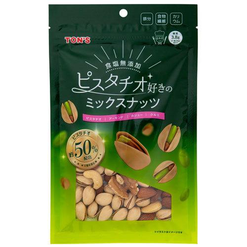 あなたにおすすめの商品 東洋ナッツ 食塩無添加 ピスタチオ好きのミックスナッツ 150g お菓子 ナッツ 豆 豆菓子 ロカボ 豆類 おつまみ オヤツ753円 Aynaelda Com