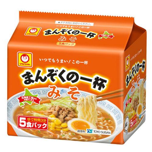東洋水産 マルちゃん まんぞくの一杯 みそ 5食パック 袋麺 ラーメン
