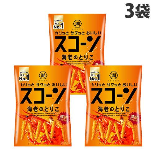 湖池屋 スコーン 海老のとりこ 70g 3袋 : よろずやマルシェYahoo