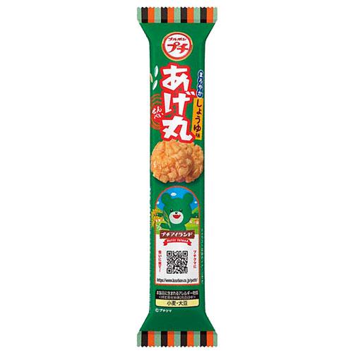 ②【匿名配送 即日発送】 お菓子 チップスター プチあげまる まとめ売