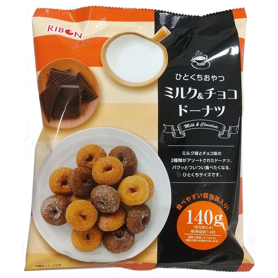賞味期限間近』『賞味期限：26.10.28以降』ドーナツ 個包装 ひとくち