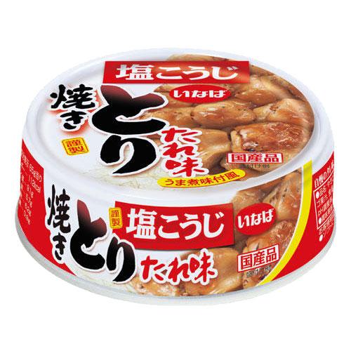 いなば 焼き鳥缶 缶詰 食べ比べ6種 いなば食品 各1缶セット とりたれ