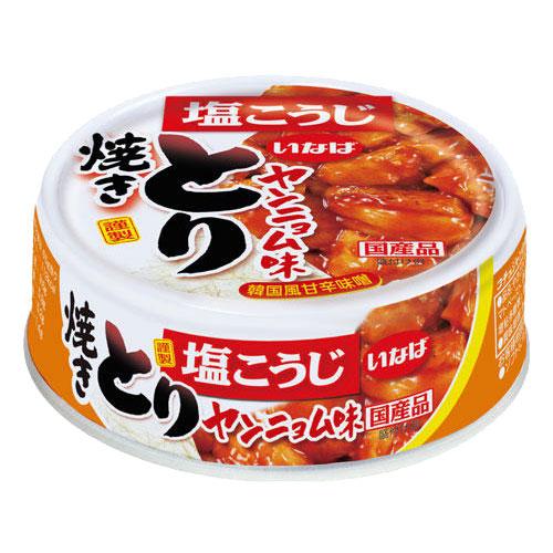 いなば 焼き鳥缶 缶詰 食べ比べ6種 いなば食品 各1缶セット とりたれ