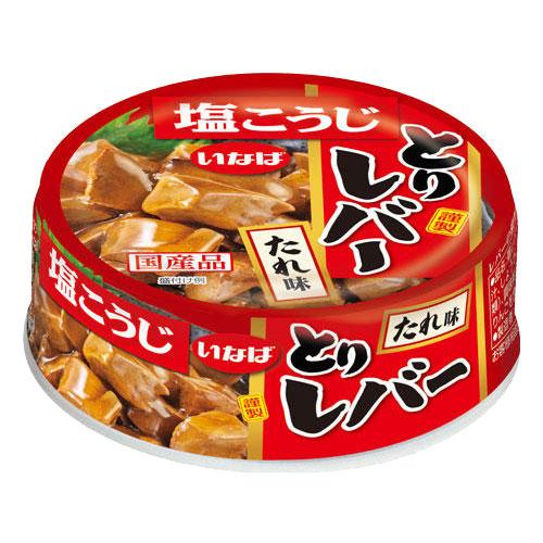 いなば 焼き鳥缶 缶詰 食べ比べ6種 いなば食品 各1缶セット とりたれ
