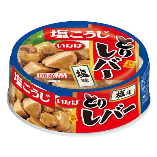 いなば 焼き鳥缶 缶詰 食べ比べ6種 いなば食品 各1缶セット とりたれ