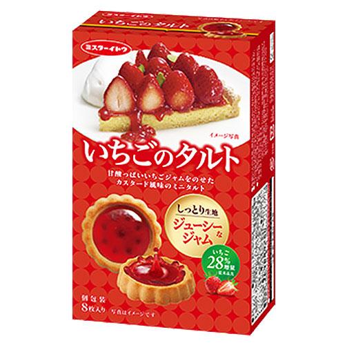 いちごたると イトウ製菓 いちごのタルト 8枚入 3個 : よろずやマルシェYahoo