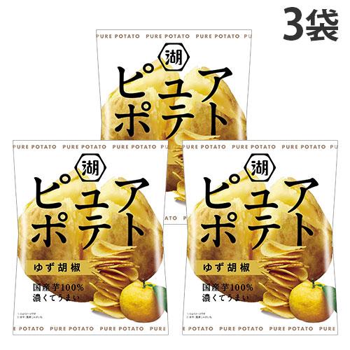 ピュアポテト 湖池屋 ゆず胡椒 52g 3袋 : よろずやマルシェYahoo