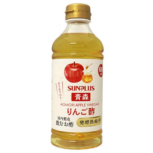 賞味期限：26.06.30』 飲む酢 青森りんご 500ml 6本 サンプラス『送料