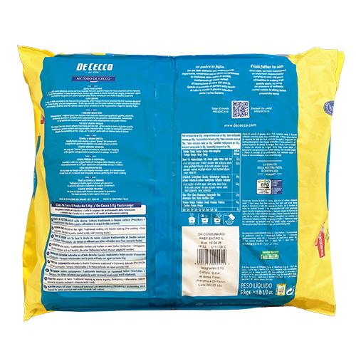 並行輸入品』 ディチェコ No.11 5kg スパゲティーニ パスタ