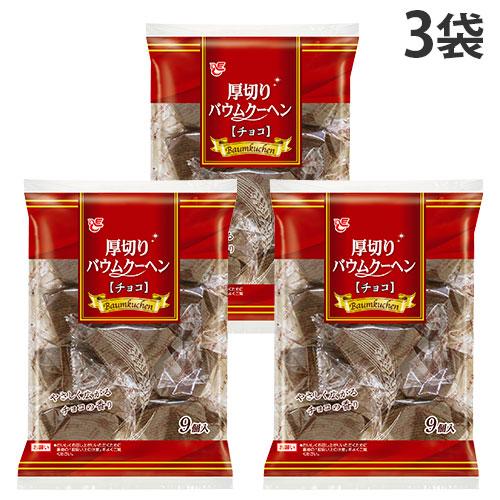 バウムクーヘン 個包装 エースベーカリー チョコ 厚切りバウムクーヘン