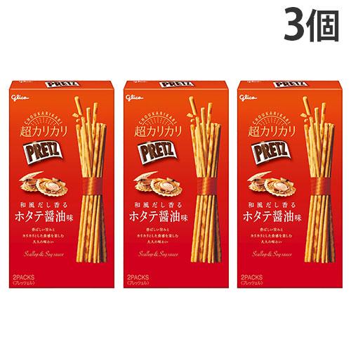プリッツ 超カリカリ ホタテ醤油味 グリコ 2袋入 3個 : よろずや