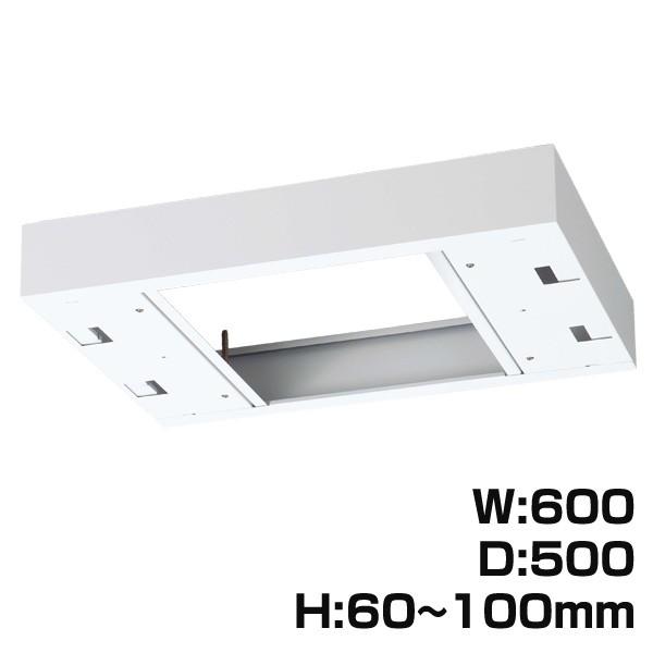 『代引不可』 生興 クウォール システム収納庫  W600上部カバー受注生産品  W600×D500×H60〜100 RW5-TKL60『送料無料（一部地域除く）』