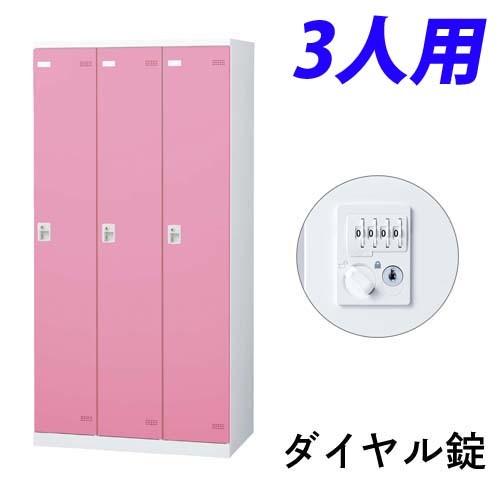 ロールスクリーン アルティス L2580 180×220cm 木調 「6283