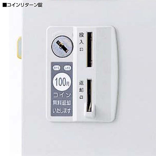 『代引不可』『受注生産品』生興 SLBロッカー(扉ブルー) 6人用 コインリターン錠 W900×D515×H1800mm SLBB-6-R『送料無料（一部地域除く）』_2