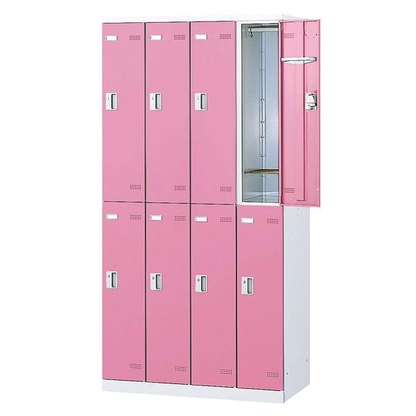 代引不可』『受注生産品』生興 SLBロッカー(扉ピンク) 4列2段 8人用 