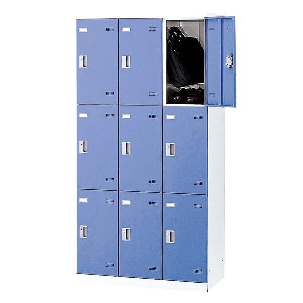 代引不可 生興 Slbロッカー 扉ブルー オフィス家具 コインリターン錠 3列3段 ロッカー ロッカー 9人用 代引不可 W900 D515 H1800 Slbb 9 R スチールロッカー 9人用ロッカー 完成品 よろずやマルシェ 店 通販