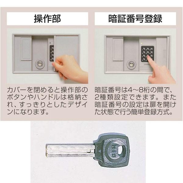 『代引不可』 生興 耐火金庫  BSシリーズ(テンキー+電子ロック錠)  W590×D651×H774 BS51-2E 『別途 搬入設置費必須』『送料無料（一部地域除く）』の画像