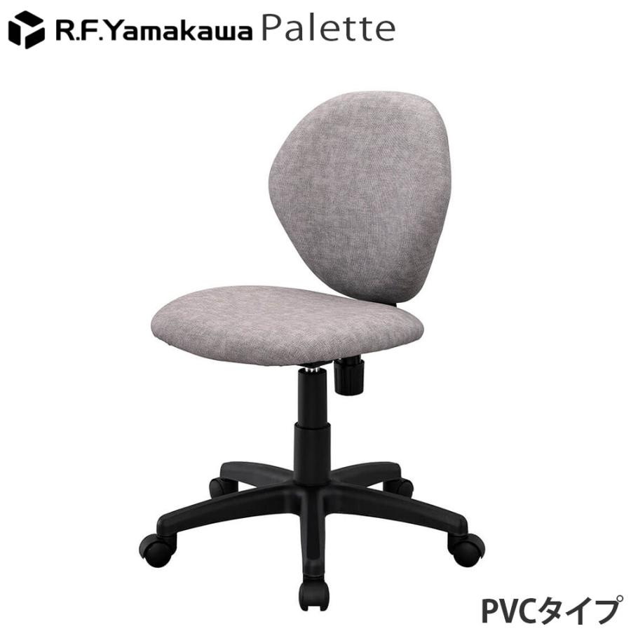 アール・エフ・ヤマカワ 『代引不可』オフィスチェア パレットチェア