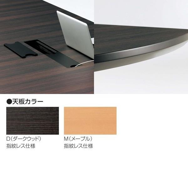 『代引不可』 『受注生産品』生興 テーブル KV型会議用テーブル W3600×D1200×H700 シルバー脚 KV-3612S『送料無料（一部地域除く）』_2