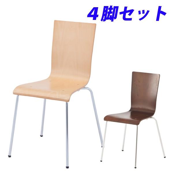 『代引不可』 R・Fヤマカワ プライウッドチェア 4脚SET RFC-FP-4SET『送料無料（一部地域除く）』