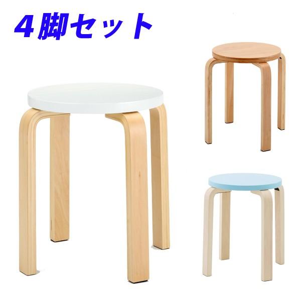 木製　丸椅子　ブラウン(No.00686)　4脚セット Amazon.co.jp: 木製丸椅子 ナチュラル（4脚SET） Z-SHSC-1-4SET アール