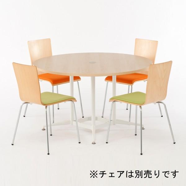 R・Fヤマカワ OAラウンドテーブル Φ1200 RFRDT-OA1200L『送料無料（一部地域除く）』 【防火】
