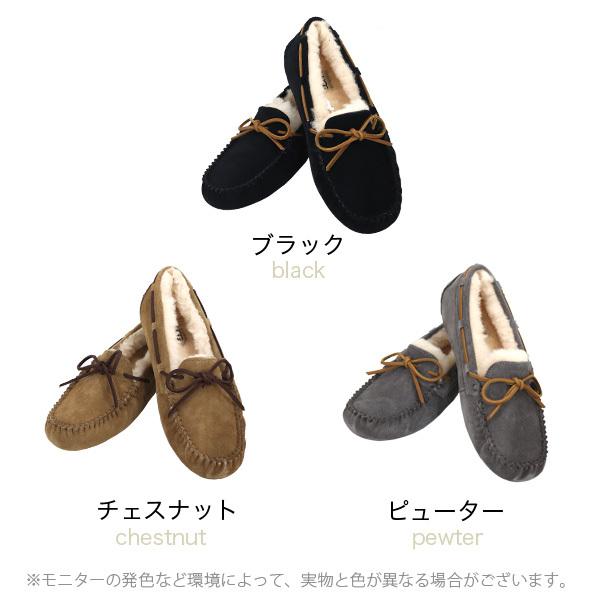 UGG アグ ダコタ ムートンシューズ モカシンシューズ 5612 ウィメンズ Dakota WOMENS レディース『送料無料(一部地域除く)』|kilat|02