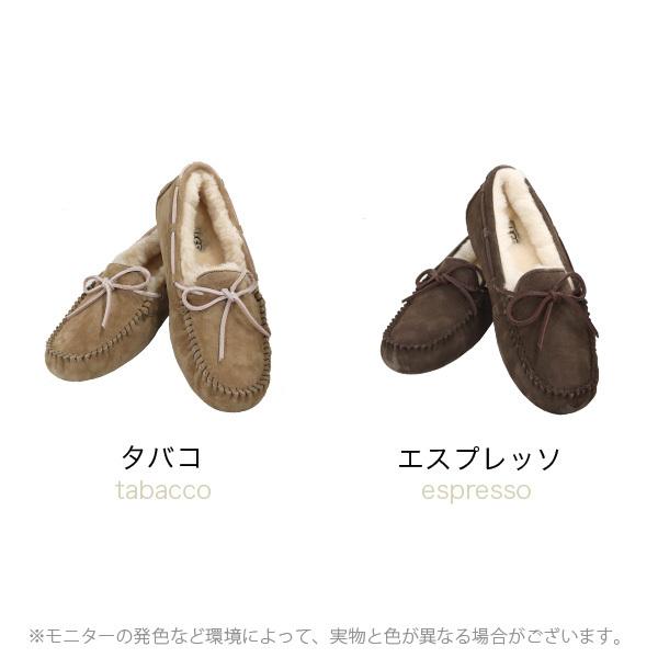 UGG アグ ダコタ ムートンシューズ モカシンシューズ 5612 ウィメンズ Dakota WOMENS レディース『送料無料（一部地域除く）』｜kilat｜03