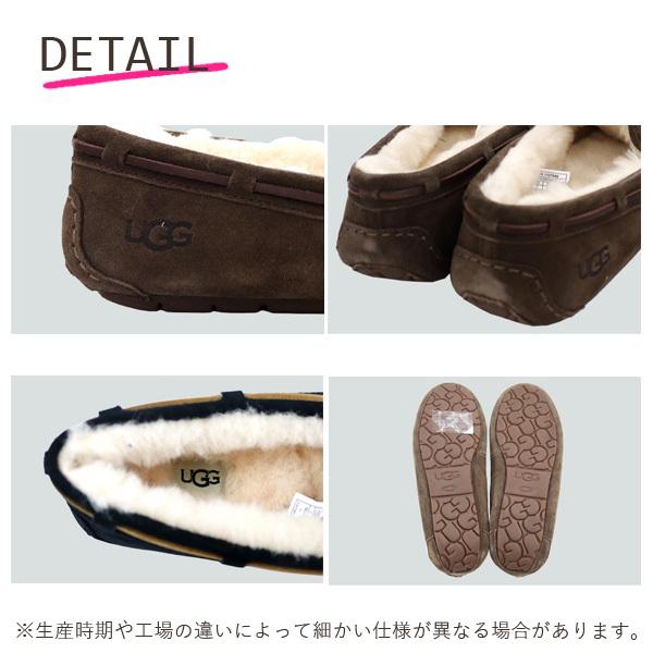 UGG アグ ダコタ ムートンシューズ モカシンシューズ 5612 ウィメンズ Dakota WOMENS レディース『送料無料（一部地域除く）』｜kilat｜05