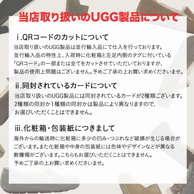 UGG アグ ダコタ ムートンシューズ モカシンシューズ 5612 ウィメンズ Dakota WOMENS レディース『送料無料（一部地域除く）』｜kilat｜06