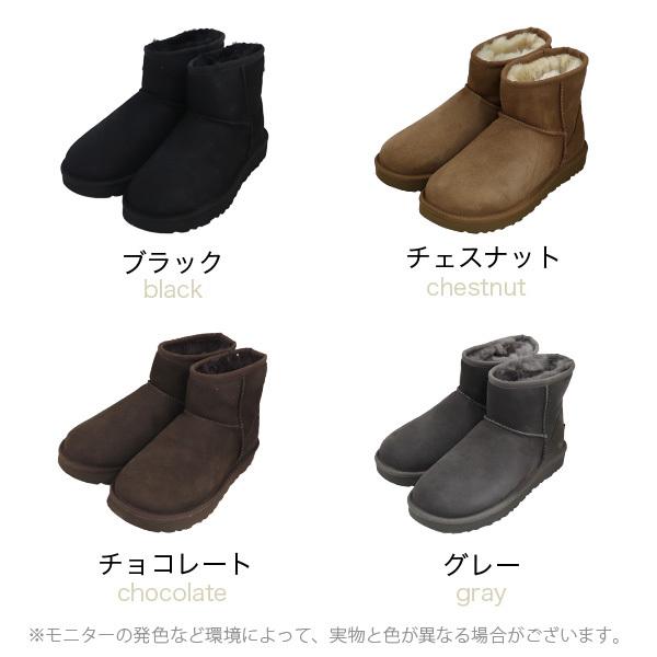 Ugg アグ クラシックミニ Ii ムートンブーツ ウィメンズ 1016222 Classic Mini Womens レディース ショートブーツ 送料無料 一部地域除く よろずやマルシェ Paypayモール店 通販 Paypayモール