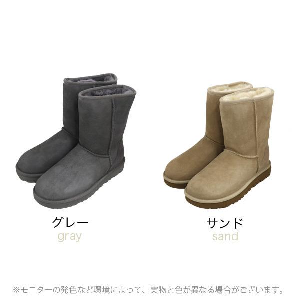 卸し売り購入 新品、未使用 UGG アグ クラシックショート2ムートンブーツ CLASSIC SHORT Ⅱ 23cm ブーツ - アグ